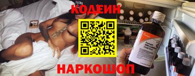 героин Бугуруслан