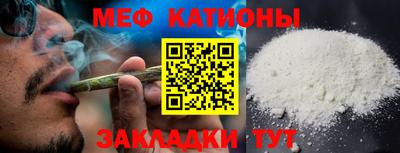 PSILOCYBIN Бузулук