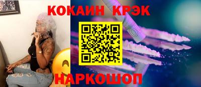 героин Бугуруслан