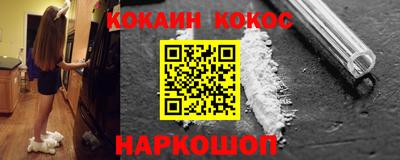героин Бугуруслан