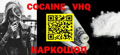 PSILOCYBIN Бузулук