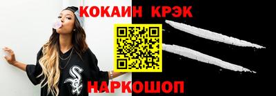 PSILOCYBIN Бузулук