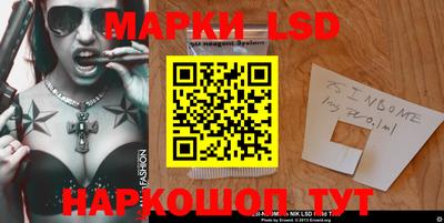 героин Бугуруслан