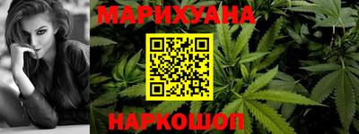 PSILOCYBIN Бузулук