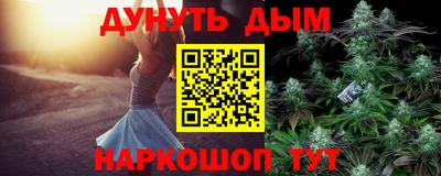 PSILOCYBIN Бузулук