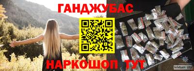 PSILOCYBIN Бузулук