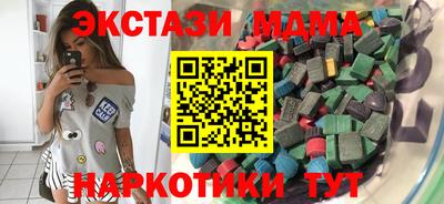 героин Бугуруслан