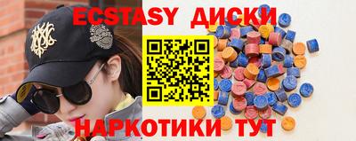 героин Бугуруслан
