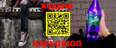 дмт Новодвинск