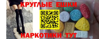 героин Бугуруслан