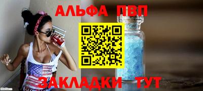 PSILOCYBIN Бузулук