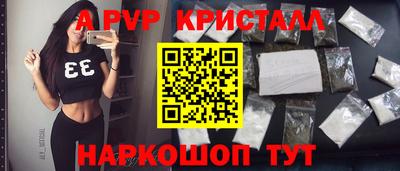героин Бугуруслан