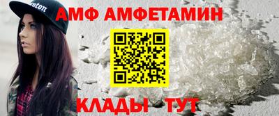 PSILOCYBIN Бузулук