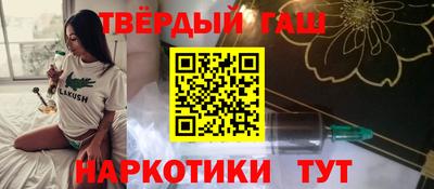 PSILOCYBIN Бузулук