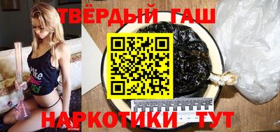 PSILOCYBIN Бузулук