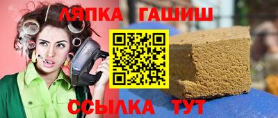 PSILOCYBIN Бузулук