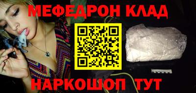 PSILOCYBIN Бузулук